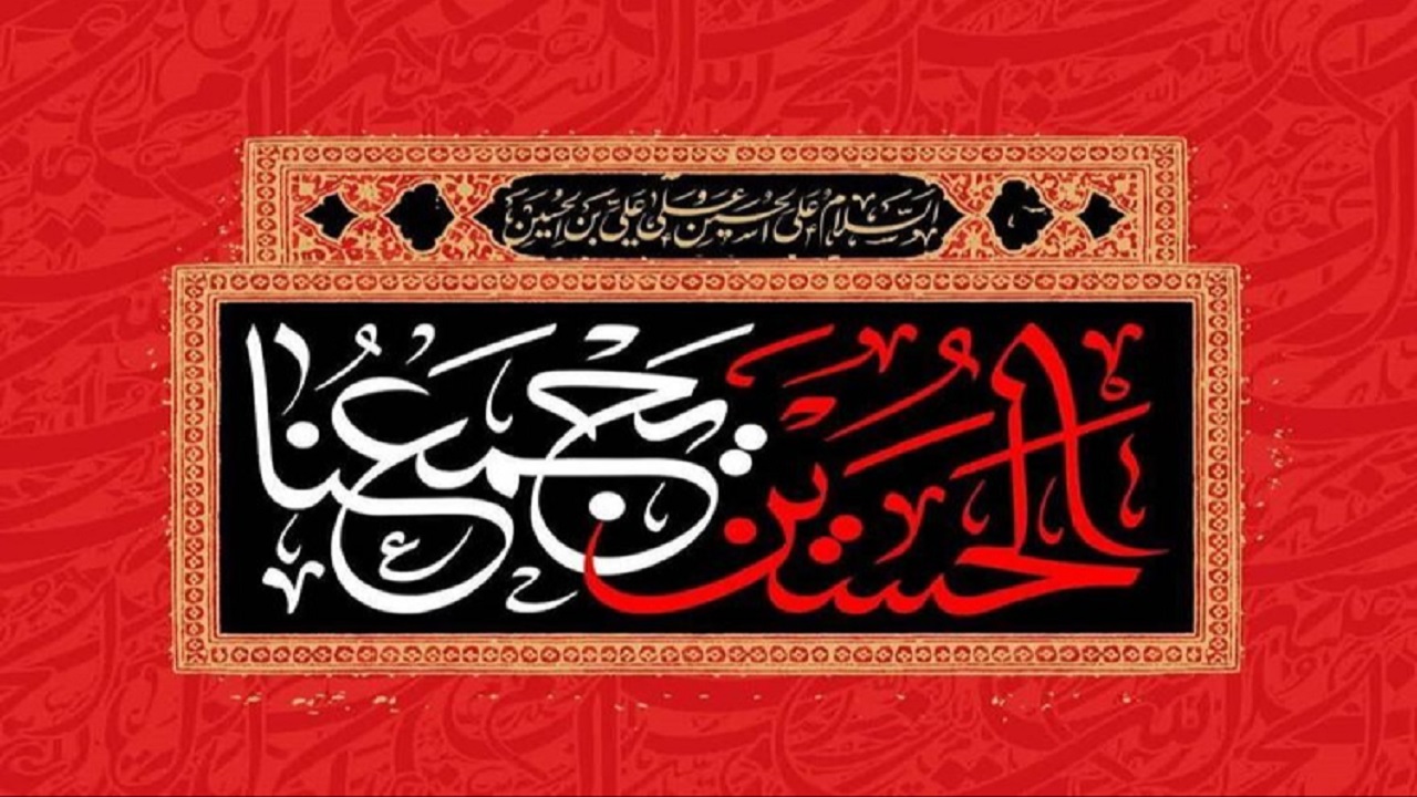 انجام هرگونه برنامه جایگزین جهت موکب‌های اربعین صرفاً از طریق ستاد بازسازی عتبات عالیات صورت می‌پذیرد