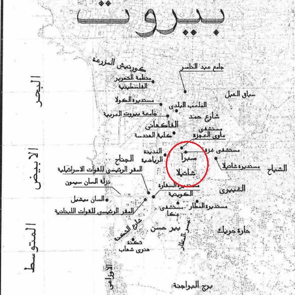 تصاویر به جا مانده از خونین&zwnj;ترین جنایت قرن بیستم