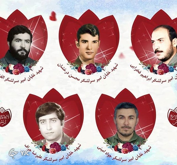 گزارش شهید فخرایی