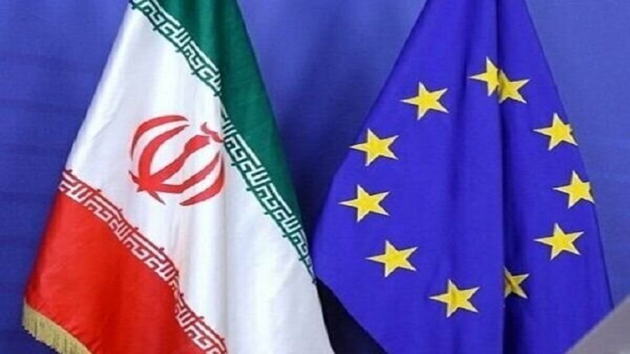 بیانیه تروئیکای اروپایی درباره نشست شورای حکام