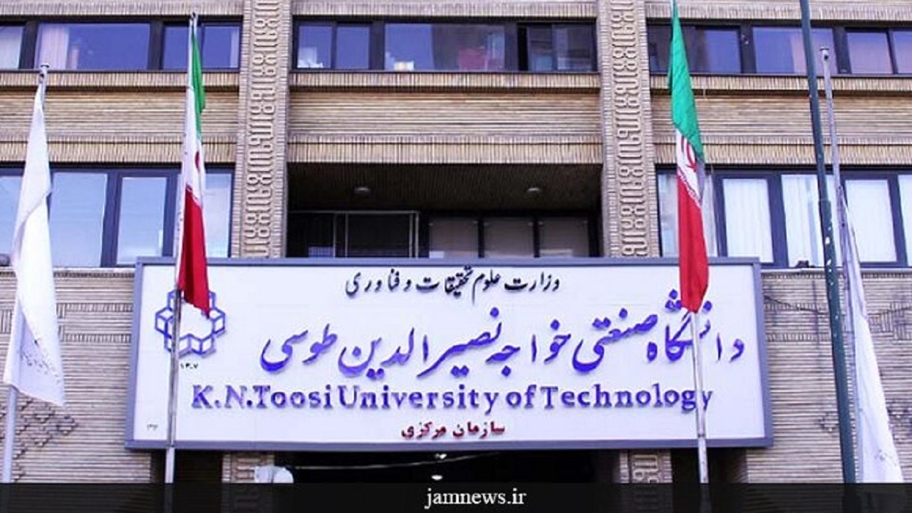فرامواد مکانیکی برای نخستین بار در کشور ساخته شد