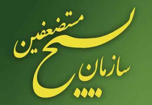 بسیج همراه و پشتیبان وزارت بهداشت تا پایان کرونا