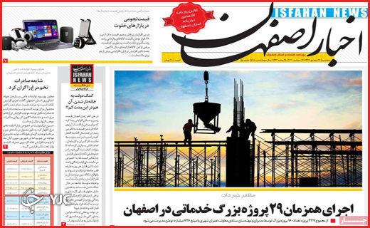 کابوس سیاه پاییز کرونایی/فقط دربست!