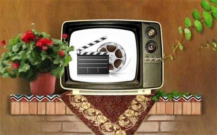 جدول پخش برنامه‌های صدا و سیمای مرکز زنجان