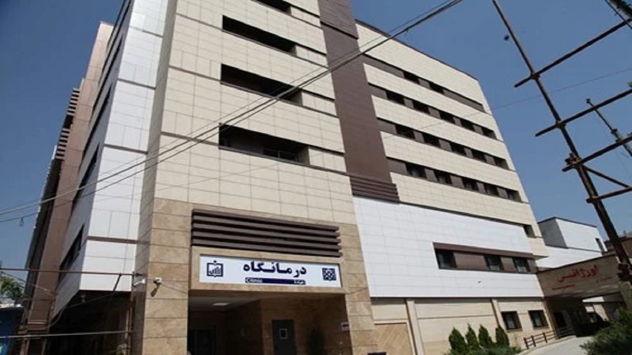 ساختمان جدید بیمارستان رازی به بهره برداری رسید