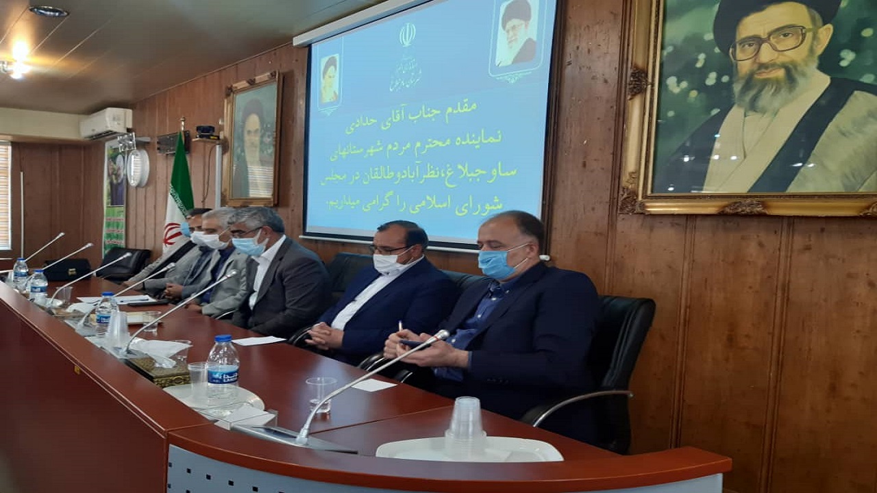سرپرست جدید فرمانداری ساوجبلاغ معارفه شد