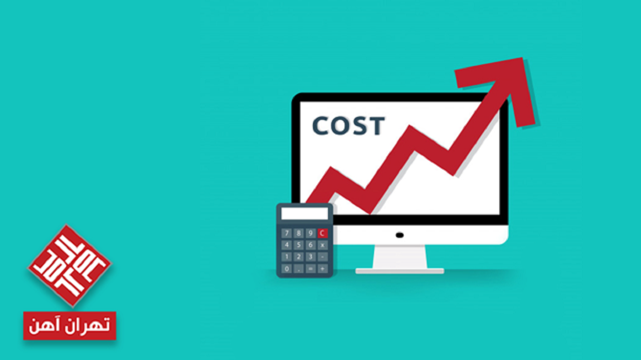 سرنوشت بازار آهن در پاییز 99 چگونه خواهد بود؟