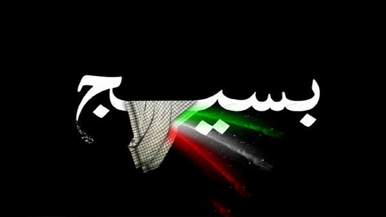 جشنواره شعر بسیج  عصر امروز برگزار می شود