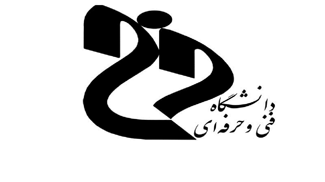 اجرای طرح هر روستا یک مهارت در چهارمحال و بختیاری