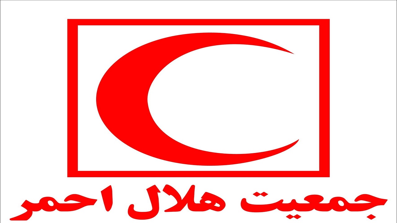 ۳ هزار داوطلب فعال در هلال احمر خراسان رضوی حضور دارند