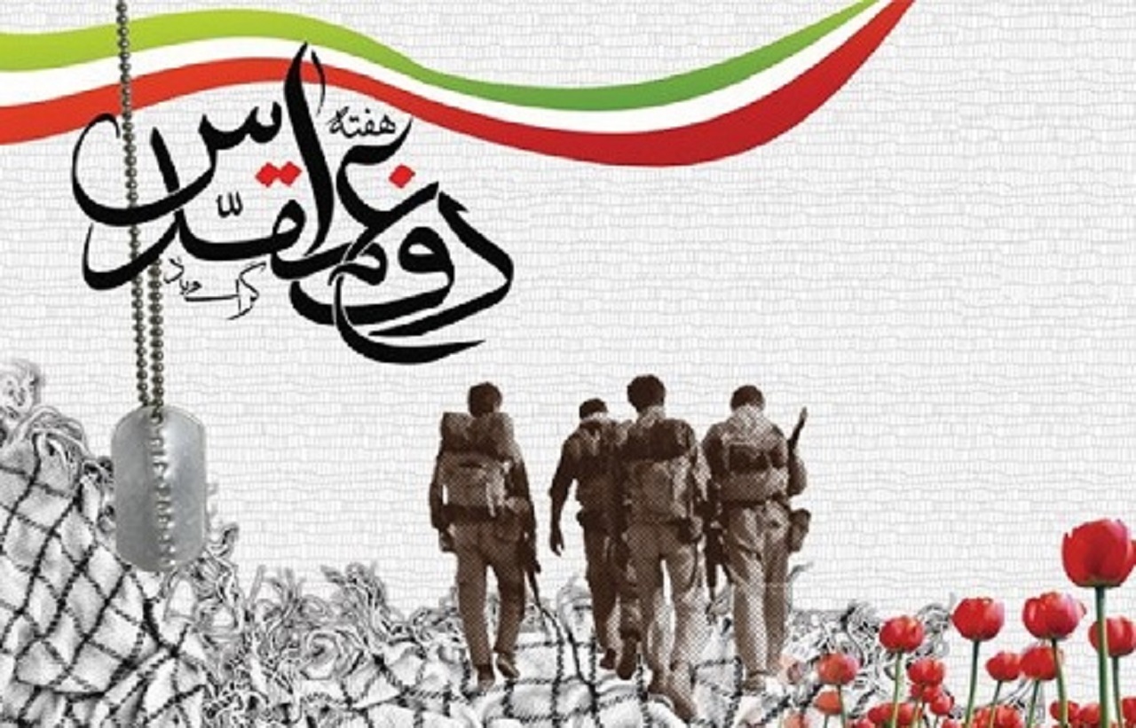 برگزاری بیش از ۱۰۰ ویژه برنامه چهل سالگی دفاع مقدس در خمین