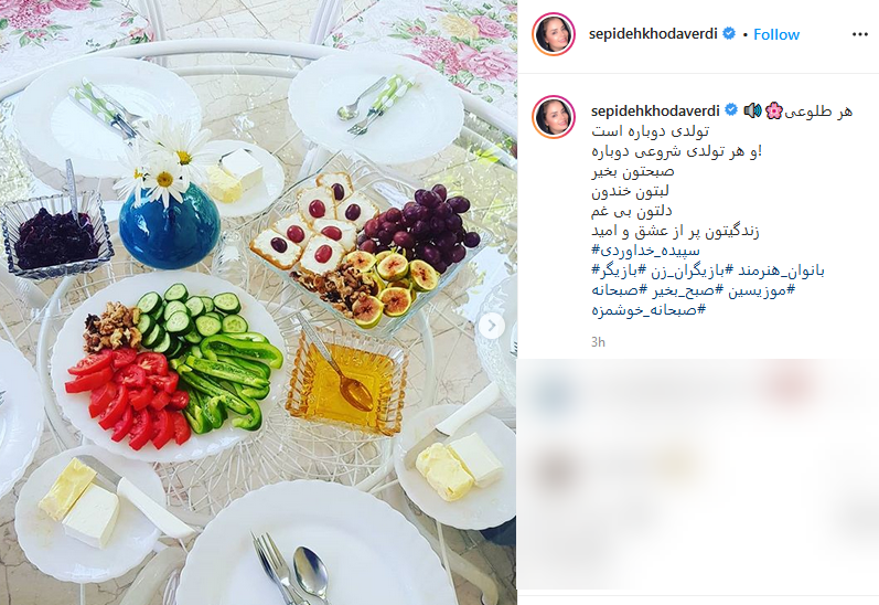 هشدار برزو ارجمند در مورد موج سوم کرونا؛ یادآوری مسعود ده نمکی از دوستان و همرزمان شهیدش