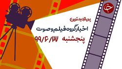 تصادف وحشتناک کامیون با تابلوی بزرگراه + فیلم