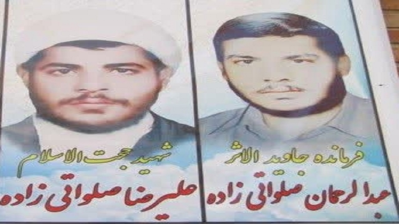 مادر شهیدان صلواتی زاده آسمانی شد