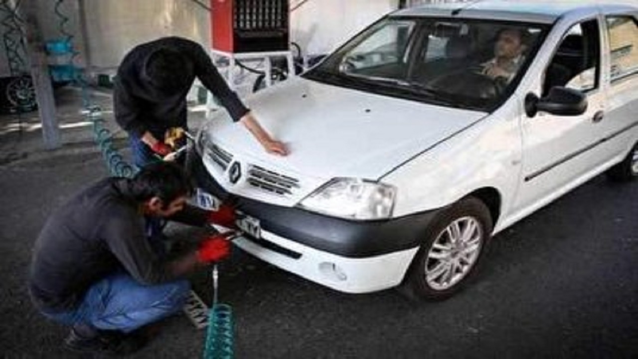 نوبت دهی اینترنتی تعویض پلاک خودرو در تبریز