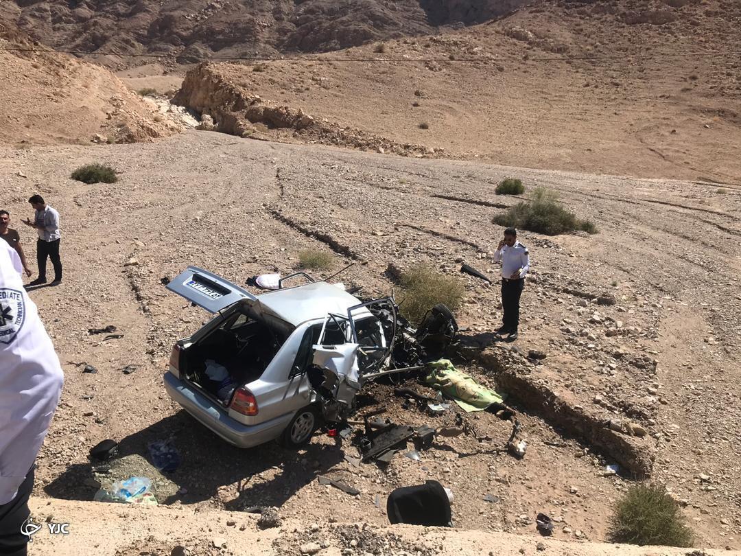 تصادف