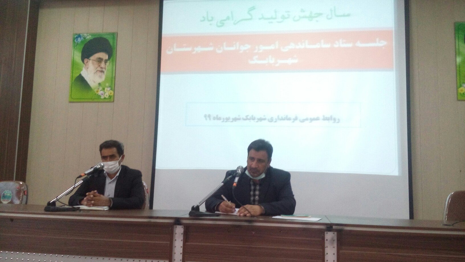 کارگروه جوانان در شهربابک تشکیل می‌شود