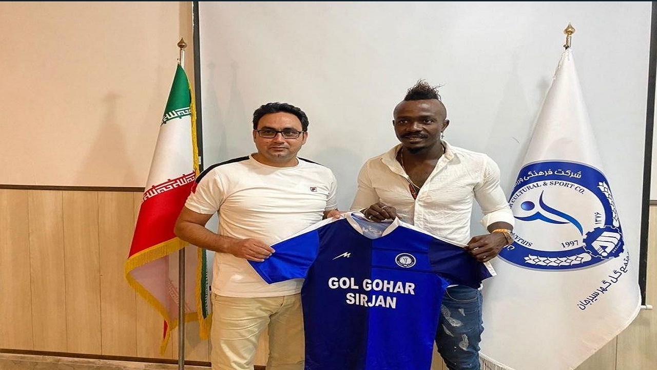 گادوین منشا در گل گهر ماندنی شد