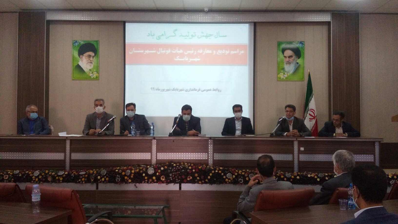 نقش مؤثر فوتبال در کاهش آسیب‌های اجتماعی