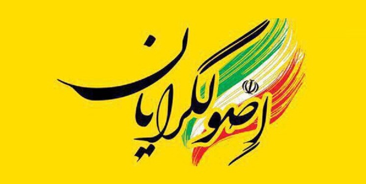 فتاح دقیقه ۹۰ می&zwnj;آید؟