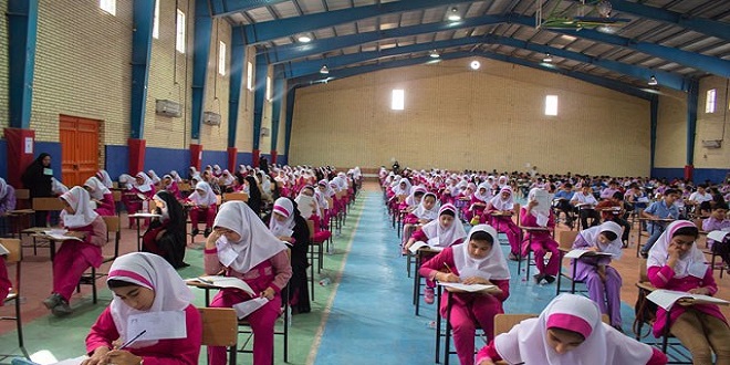 آزمون سمپاد