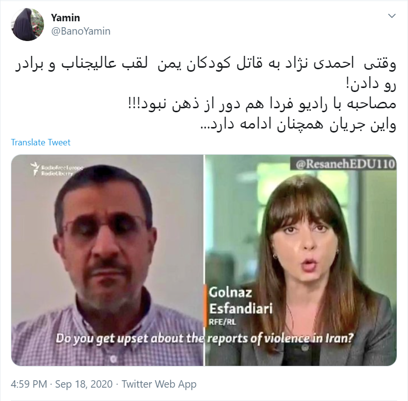 آقای #احمدی_نژاد به کجا چنین شتابان؟!