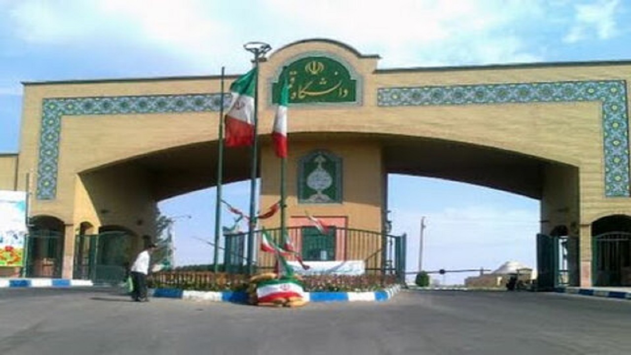 آزمایشگاه محاسبات سریع دانشگاه قم افتتاح شد