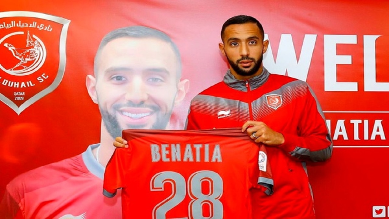 اهم اخبار ورزشی