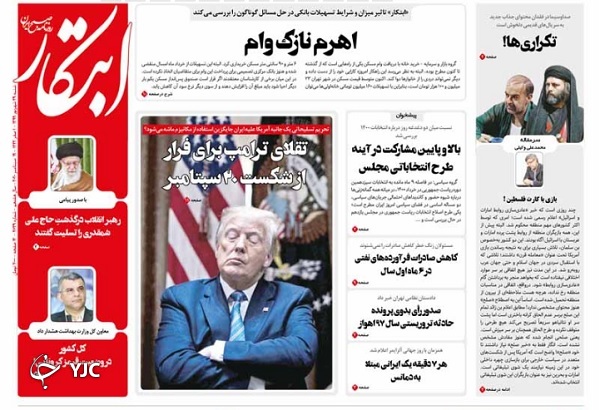 کرونا با هشدار به کلی قرمز! / در انتظار صبح یکشنبه/ ردپای اشتباهات میرداماد در تلاطم ارز