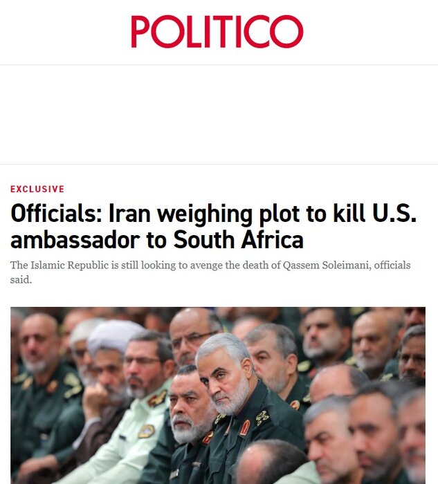 دونالد ترامپ و حکایت ملا نصرالدین