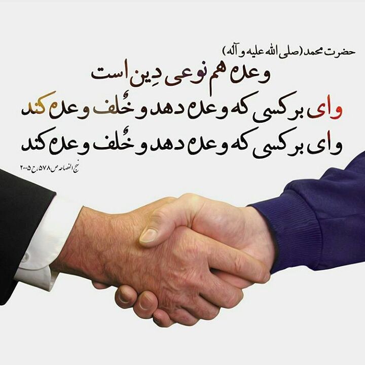 اعتمادسازی؛ لفظی ناآشنا در میان نامزد&zwnj;های انتخاباتی!