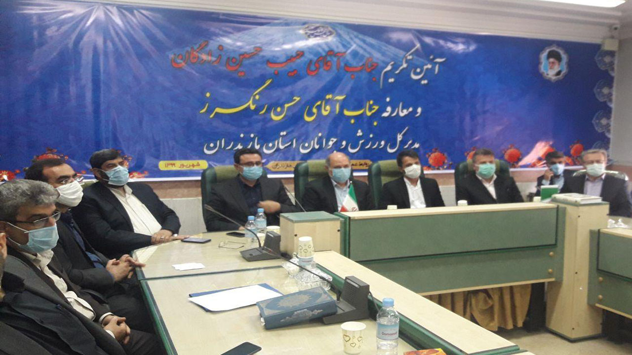 حسن رنگرز مدیرکل جدید ورزش و جوانان مازندران شد