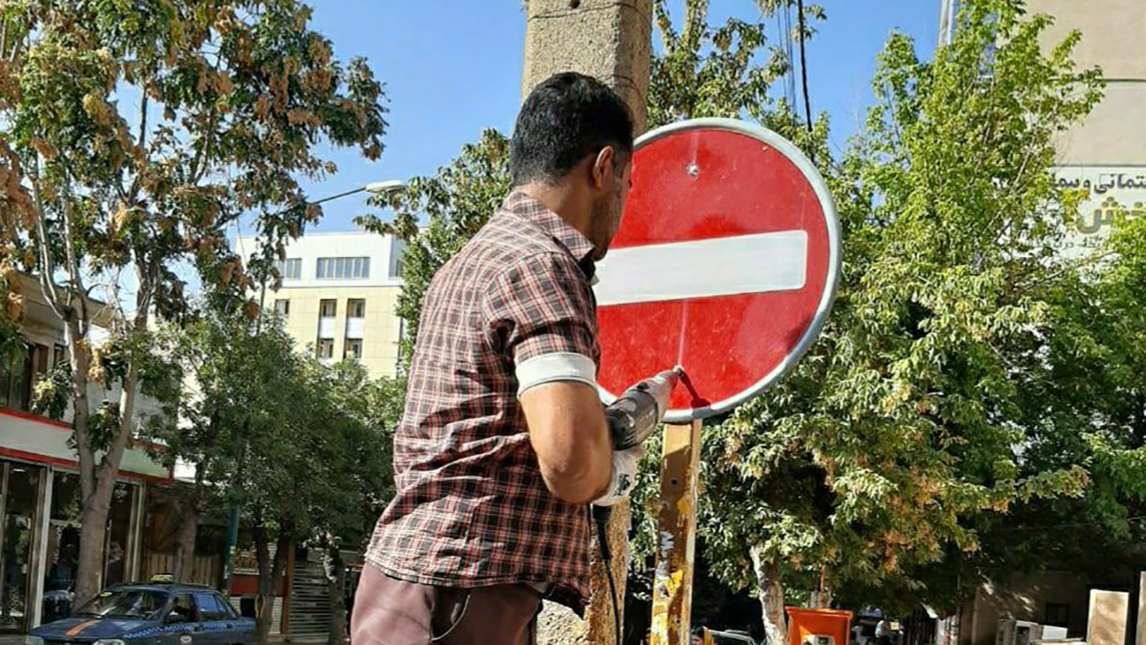 ایمن سازی معابر سطح شهر در مهاباد