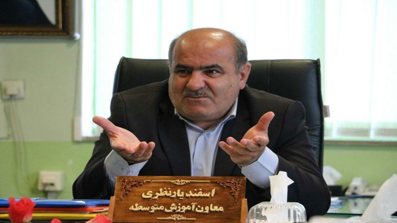 ترسیم الگوی تعالی مدیریت، راهگشا برای مدارس مازندران