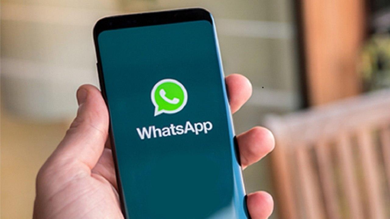 ویژگی شخصی سازی تصویر پس زمینه به واتس اپ اضافه شد
