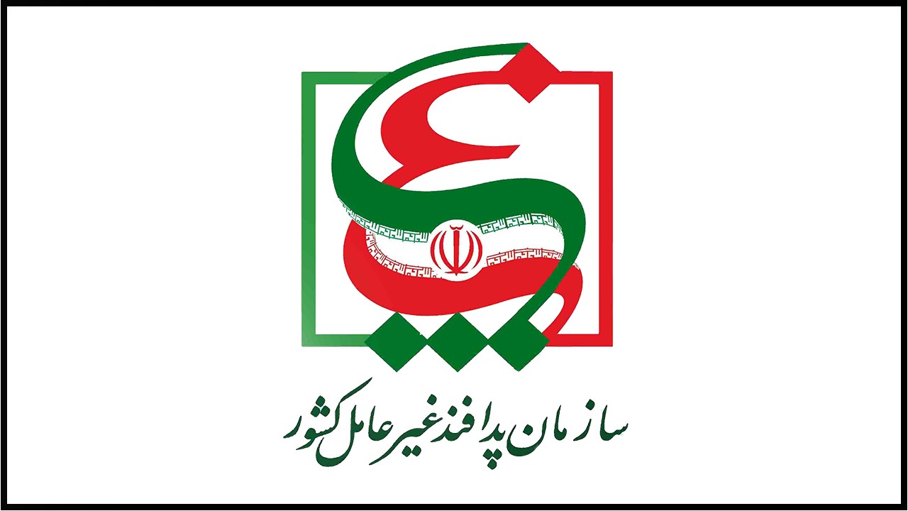 تصویب نظام نامه آمادگی و رزمایش‌ ها در دستگاه های اجرایی