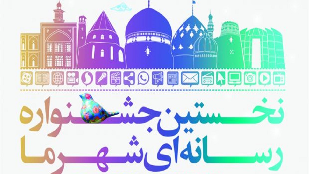 کرونا کارگاه‌های آموزش «کاریکاتور» و «طراحی پوستر»در قم را لغو کرد