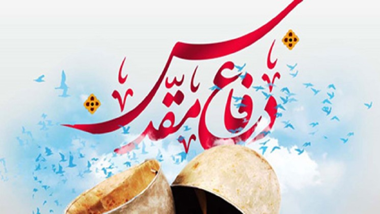 اجرای ۲۰۰ برنامه برای چهل سالگی دفاع مقدس در مراغه / ویزیت رایگان و ساخت خانه برای محرومان
