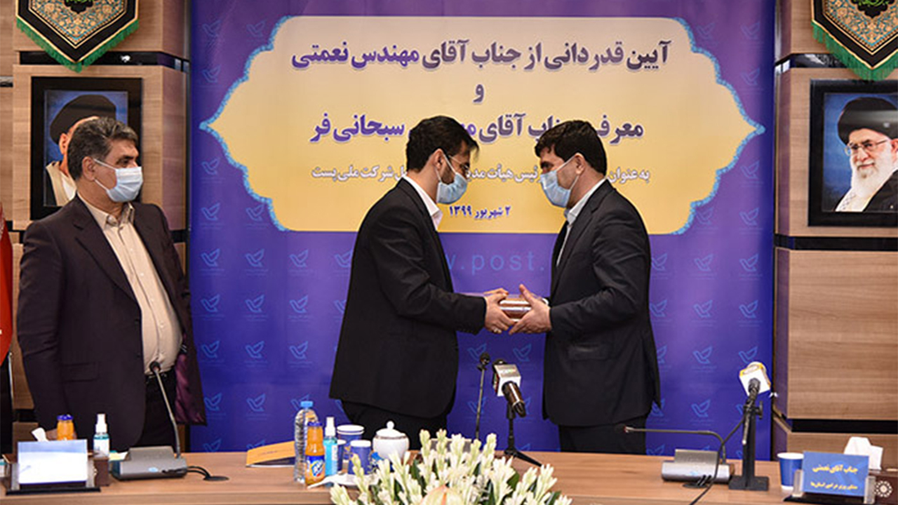 بهبود بهره‌ وری شبکه در گرو افزایش ظرفیت پست