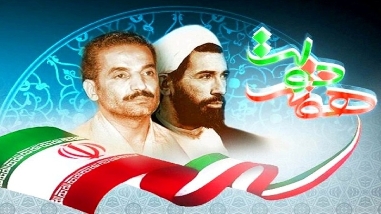 ویژه برنامه‌های صداو سیمای خراسان رضوی در هفته دولت