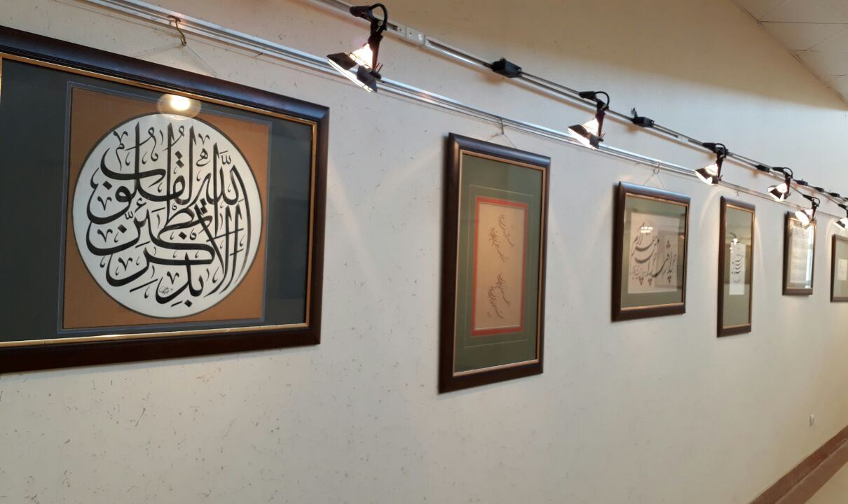 برگزاری نمایشگاه مجازی خوشنویسی نغمه عشق در مراغه