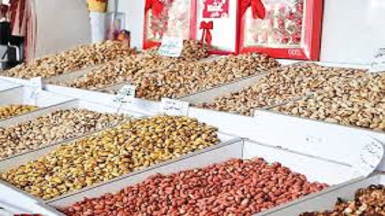 ارز دولتی به صادرات آجیل و خشکبار تعلق نمی گیرد