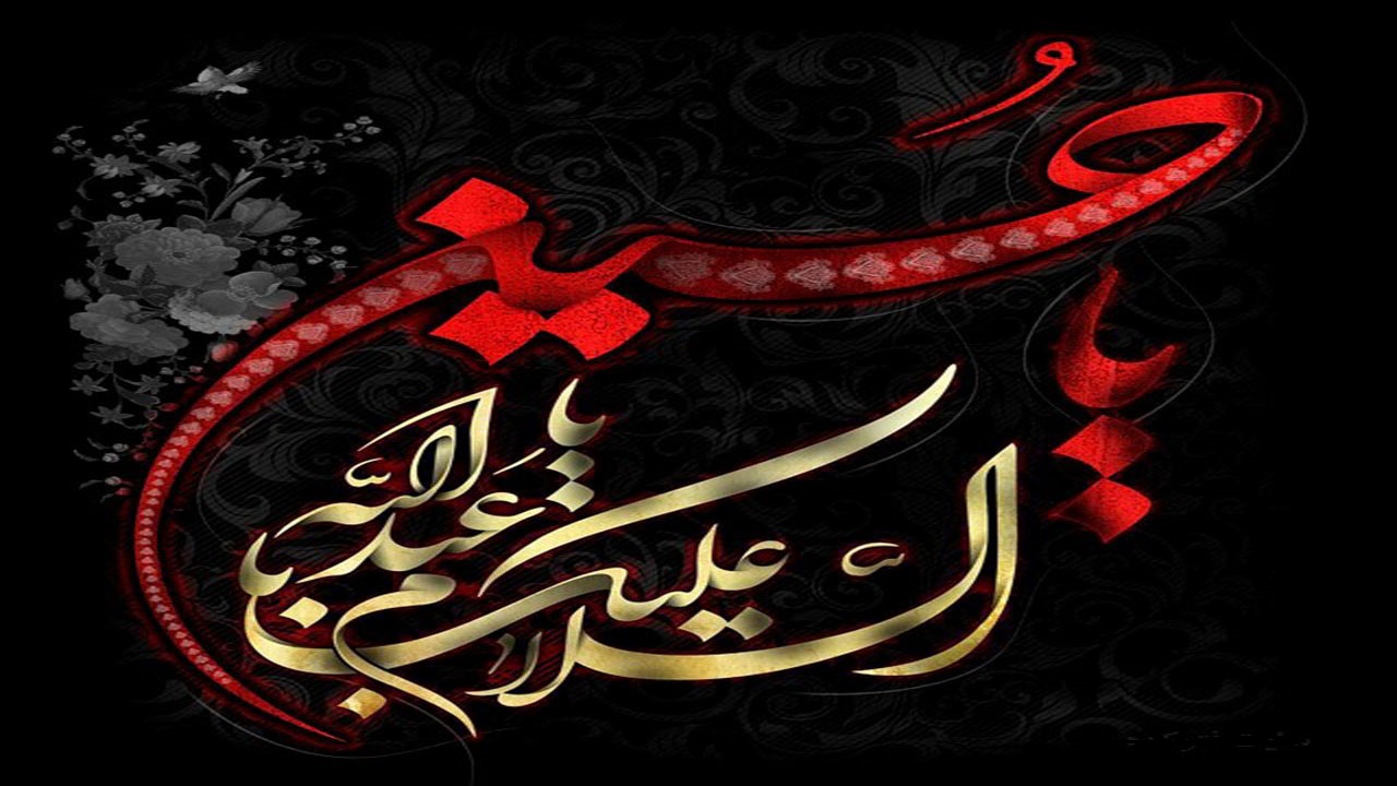 دهه اول محرم در کردستان هیأت‌ کجا برویم؟