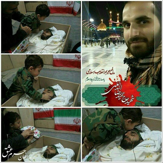 شهیدی که از زلزله بم تا فتح خان&zwnj;طومان آرام ننشست