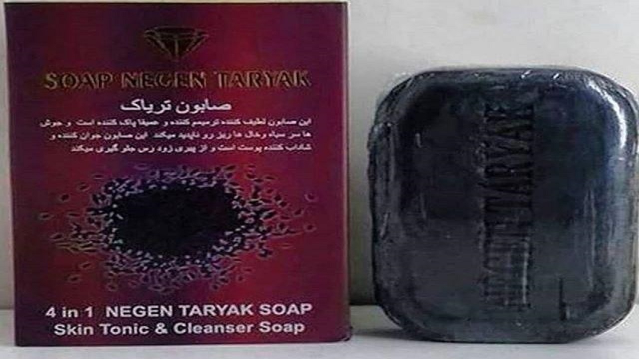 تریاک‌هایی که کف می‌کنند!