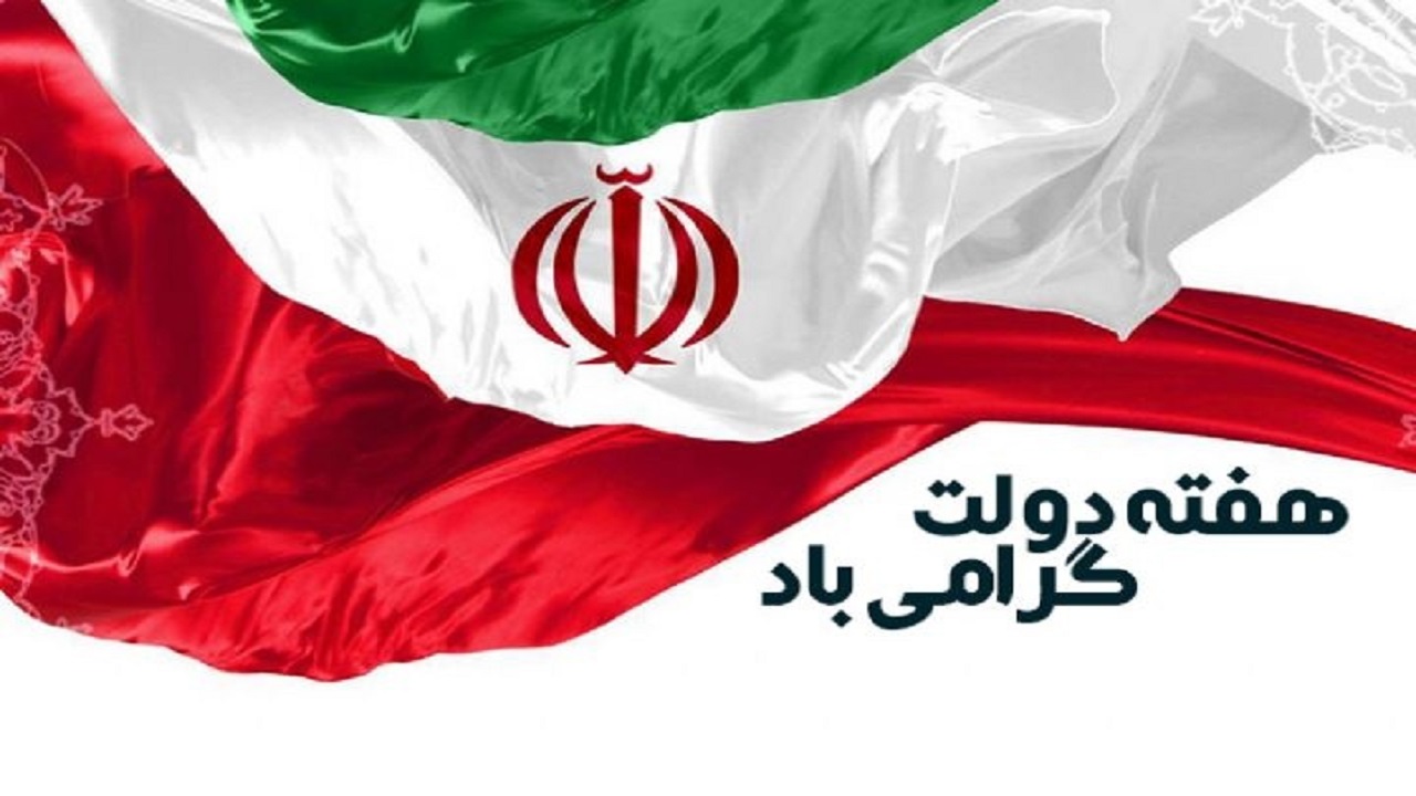 افتتاح ۸ پروژه کشاورزی در شهرستان بروجن