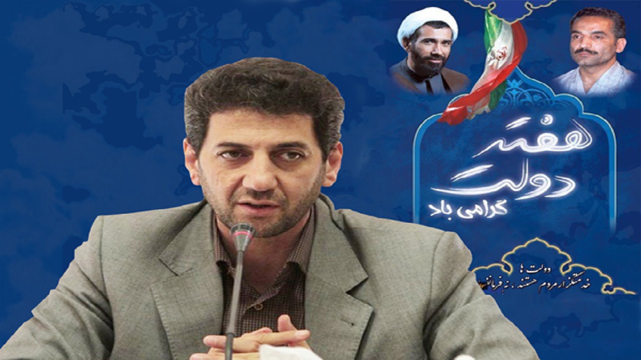 کلنگ‌زنی و افتتاح طرح‌های راه وشهرسازی در استان اصفهان