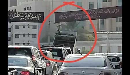 کینه&zwnj;توزی رژیم آل خلیفه ضد عزاداران حسینی