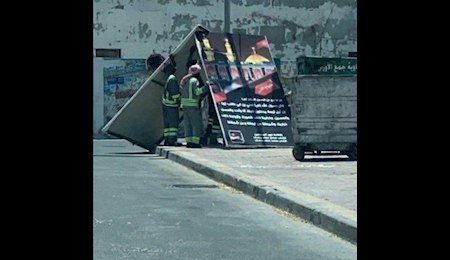 کینه&zwnj;توزی رژیم آل خلیفه ضد عزاداران حسینی