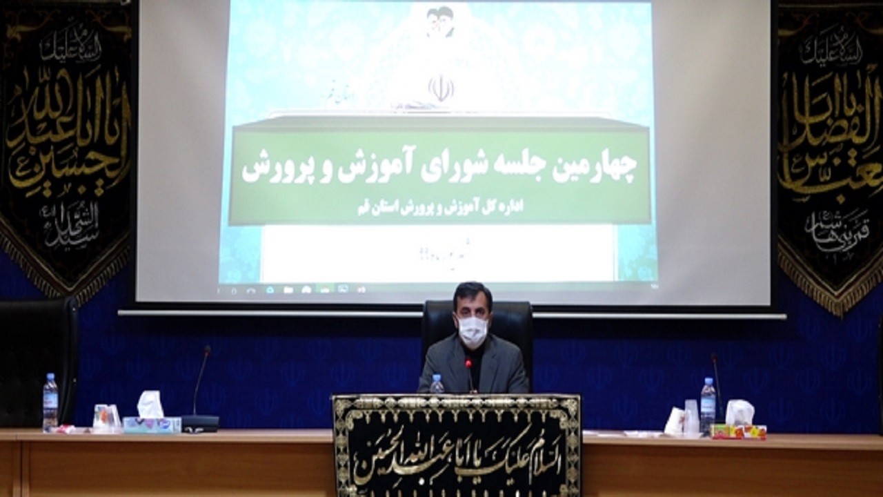 والدین تا پایان هفته نسبت به ثبت نام فرزند خود اقدام کنند/آغاز فعالیت مدارس از نیمه شهریورماه